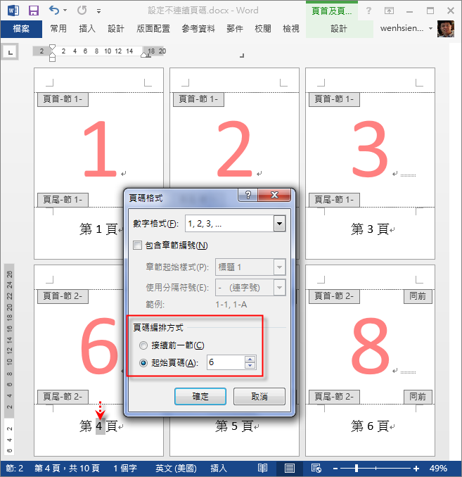 image image