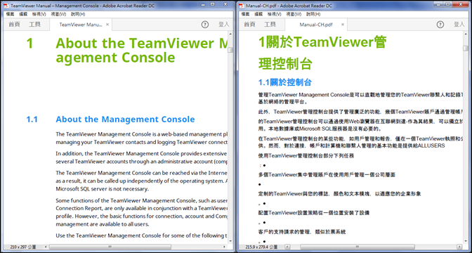 利用Google Drive將英文版的PDF翻譯成中文版的PDF 利用Google Drive將英文版的PDF翻譯成中文版的PDF