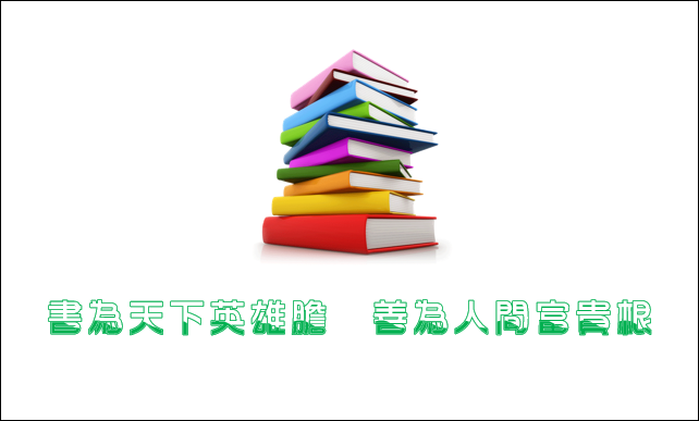 Excel-在工作表的每一頁正中央有置入圖片 Excel-在工作表的每一頁正中央有置入圖片