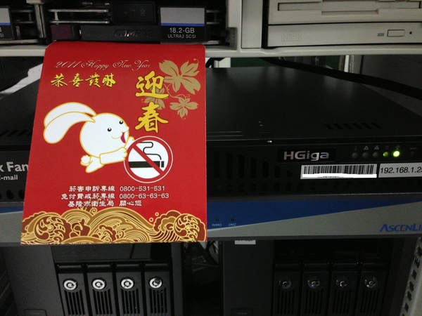 858241_550368118328970_1641281475_o