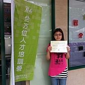 part_2829_6376052_00471