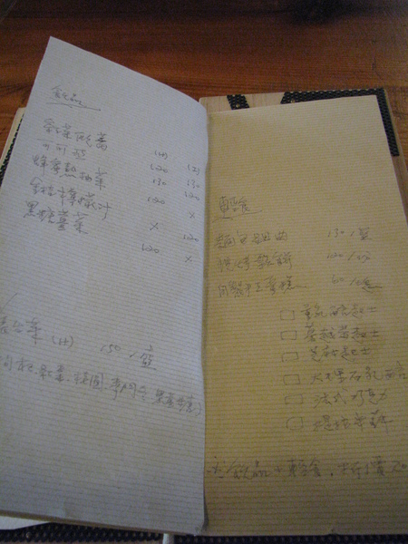 IMG_2670.JPG IMG_2670.JPG