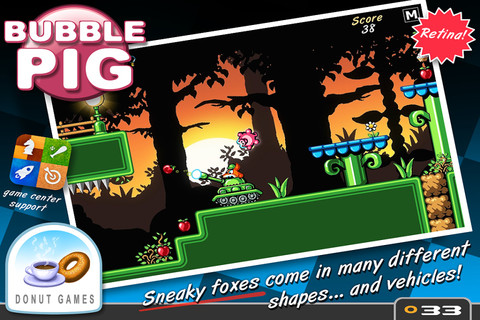 《Bubble Pig 泡泡小豬》