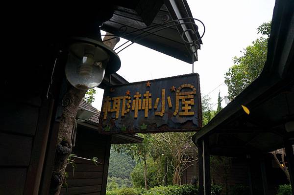 DSC00337.JPG DSC00337.JPG