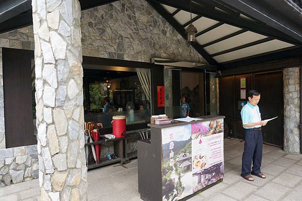 DSC00358.JPG DSC00358.JPG