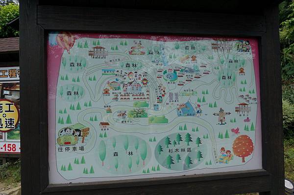 DSC00364.JPG DSC00364.JPG