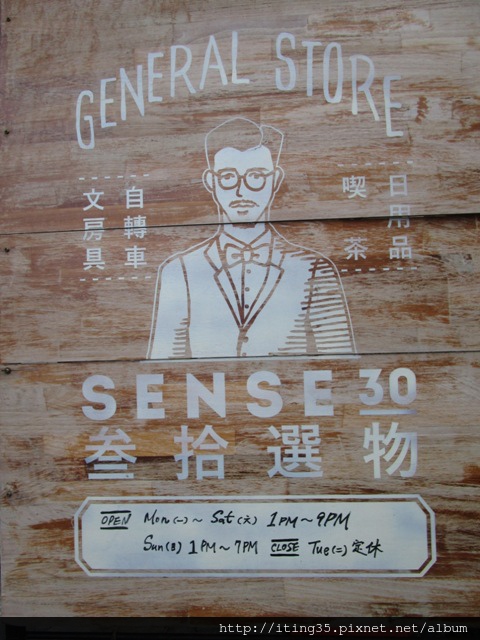 IMG_1849.JPG IMG_1849.JPG