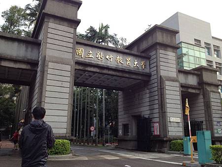 20130831雞飛狗跳聚餐 (9).jpg