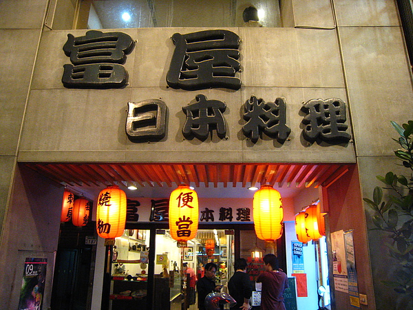 IMG_9061.JPG IMG_9061.JPG