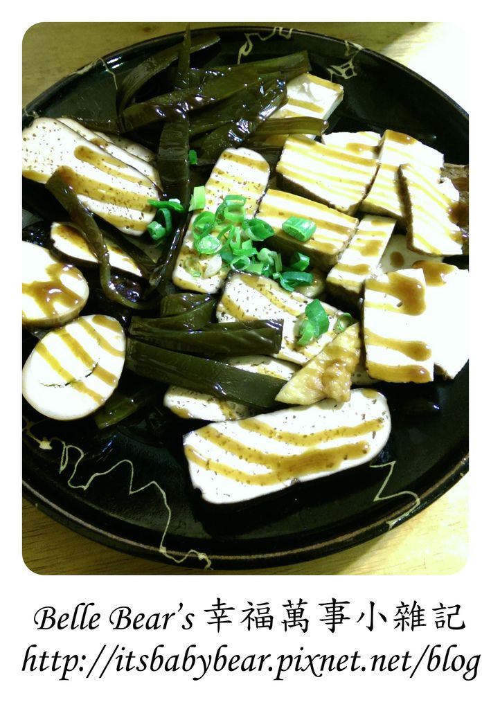 2014-05-14 18.40.01.jpg