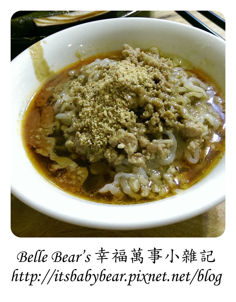 2014-05-14 18.46.21.jpg