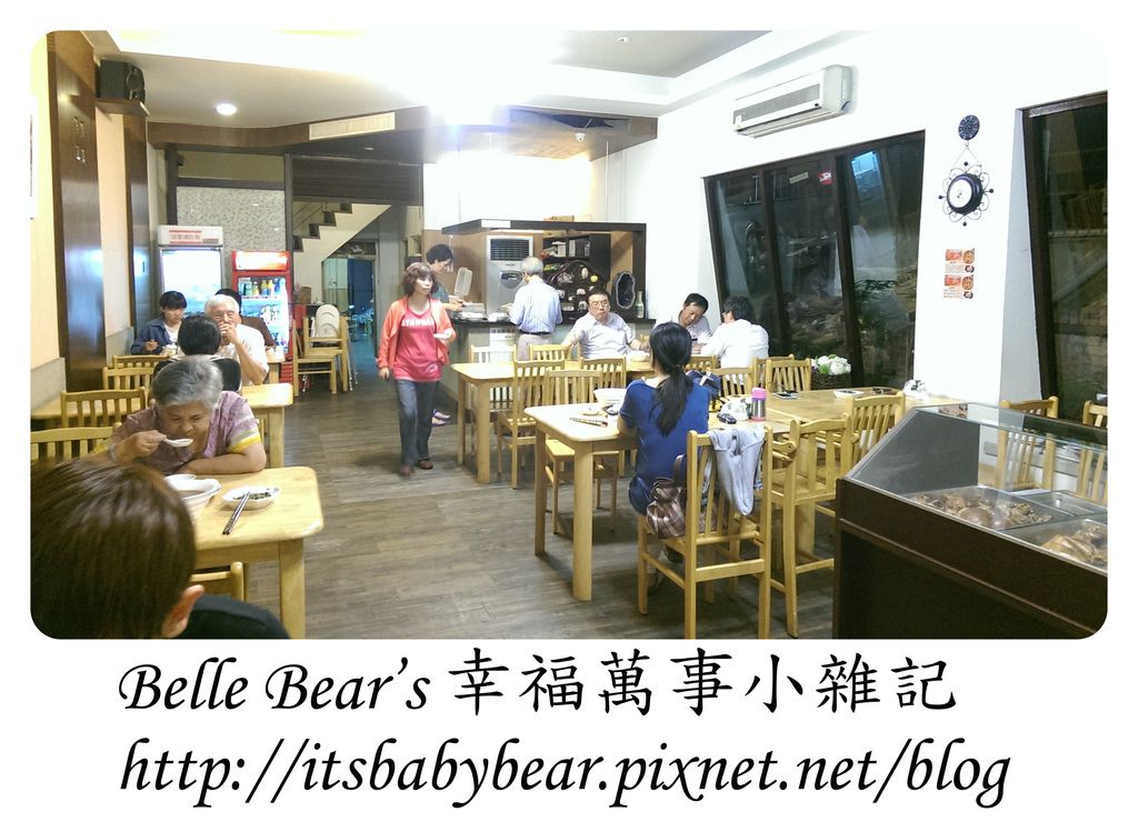 2014-05-14 19.08.51.jpg