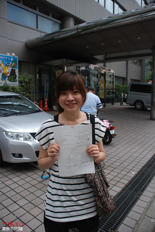 Day6_3.JPG Day6_3.JPG