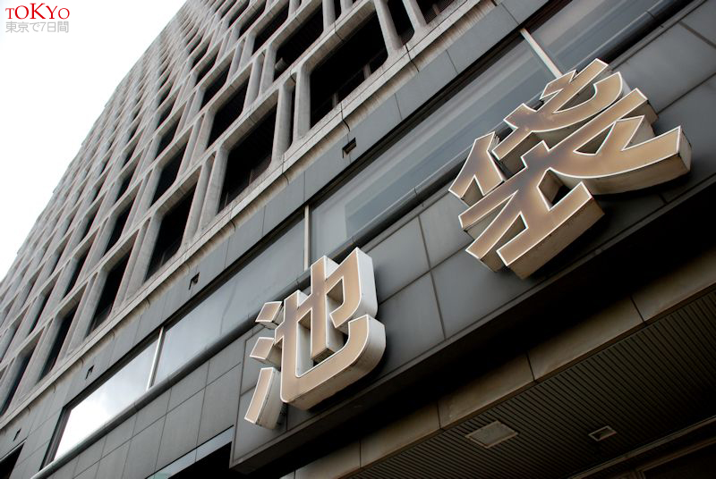 Day6_4.JPG Day6_4.JPG