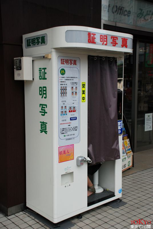 Day6_7.JPG Day6_7.JPG