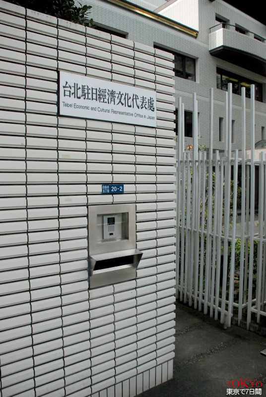 Day6_9.JPG Day6_9.JPG