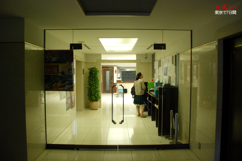 Day6_9-2.jpg Day6_9-2.jpg