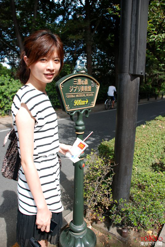 Day6_19.JPG Day6_19.JPG