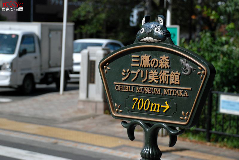 Day6_20.JPG Day6_20.JPG