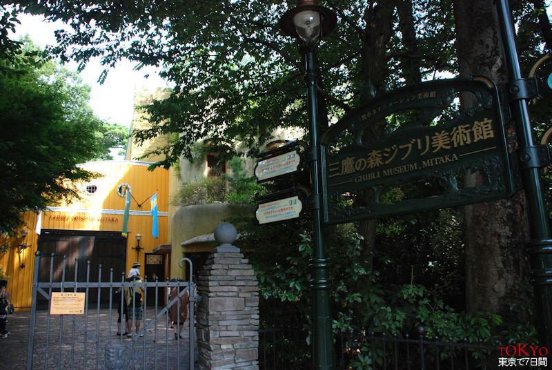 Day6_21.JPG Day6_21.JPG