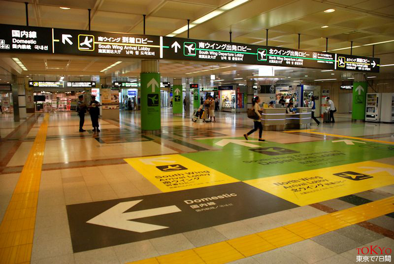 Day7_3.JPG Day7_3.JPG