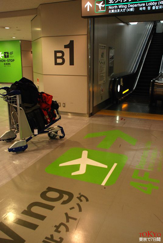 Day7_4.JPG Day7_4.JPG