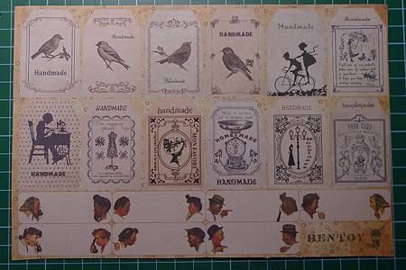 貼紙四：標籤條