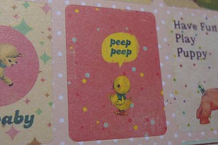 最喜歡的PP鴨！