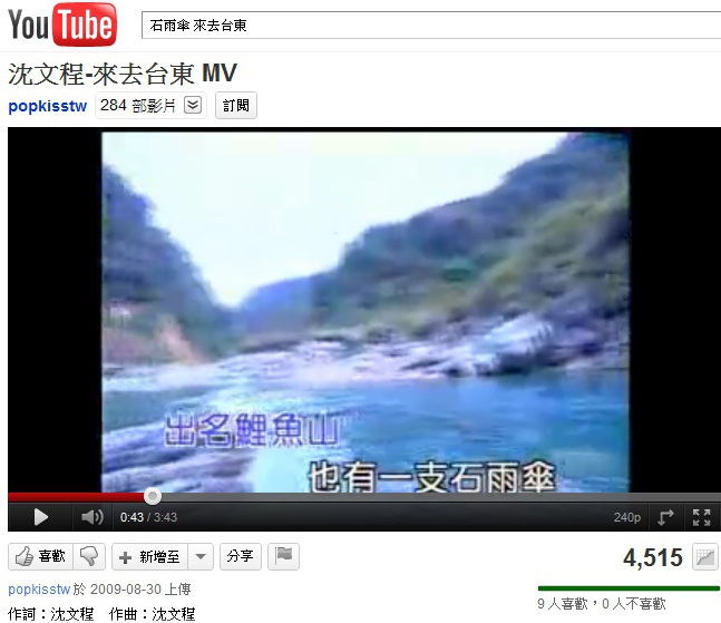 youtube-1.jpg