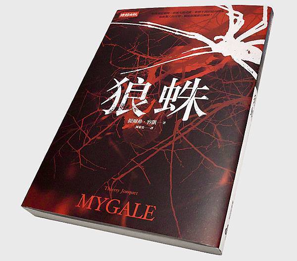 6330244297_bf58893808_b