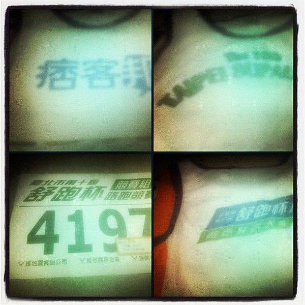 [瘦下來是所有胖子的心願] 2012年5月