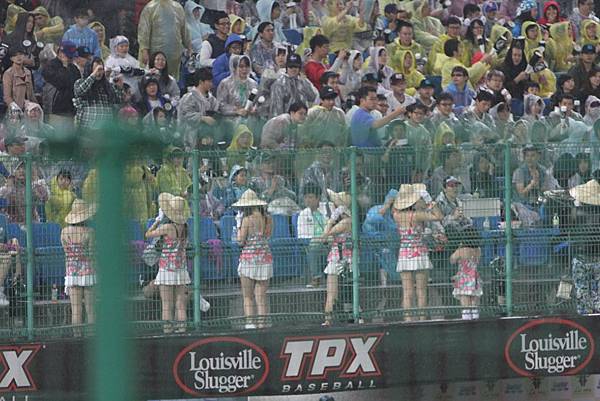 客家風的 Lamigirl