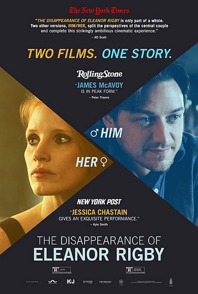 The Disappearance Of Eleanor Rigby - poster