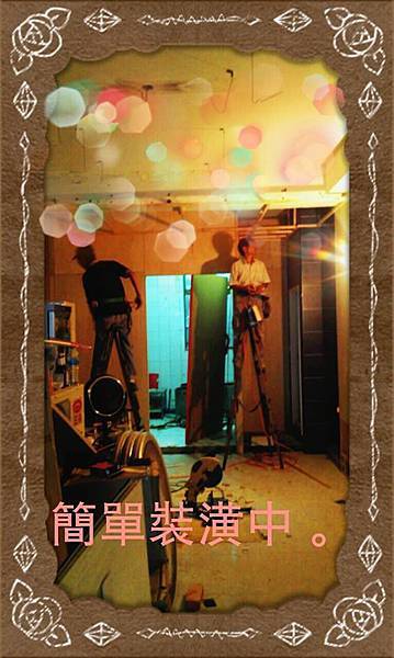 1229939_500963243351481_1996746474_n