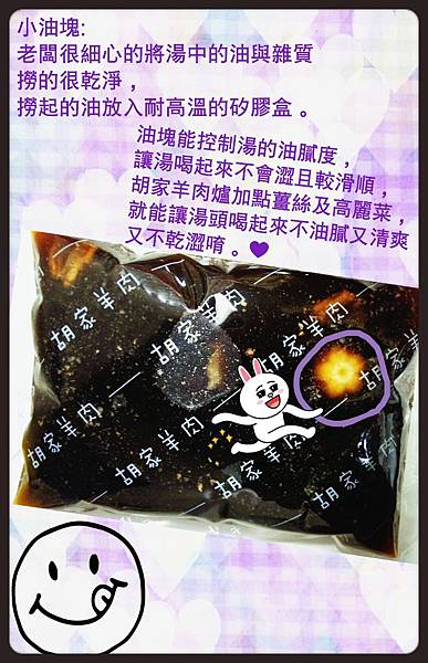 2013-11-28-15-33-47_deco 2013-11-28-15-33-47_deco