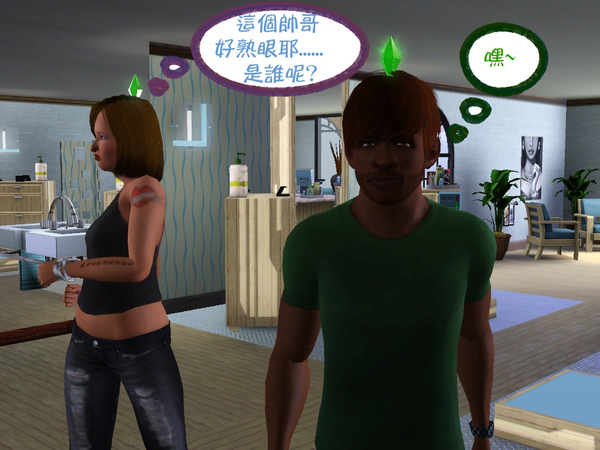 Screenshot-10 (3).jpg