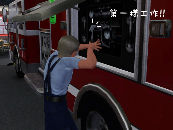 Screenshot-5.jpg Screenshot-5.jpg