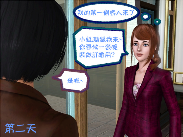 Screenshot-10 (2).jpg