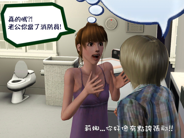 Screenshot-14.jpg Screenshot-14.jpg