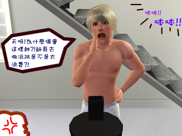 Screenshot-2.jpg Screenshot-2.jpg