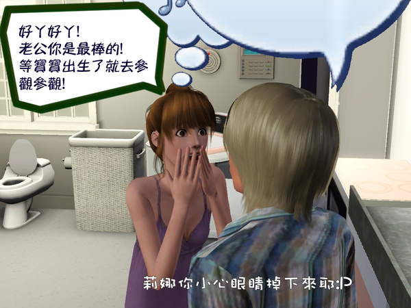 Screenshot-16.jpg Screenshot-16.jpg