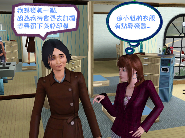 Screenshot-11 (2).jpg