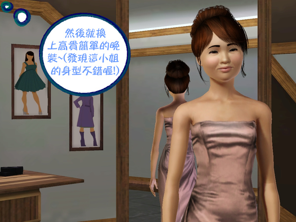 Screenshot-15 (3).jpg