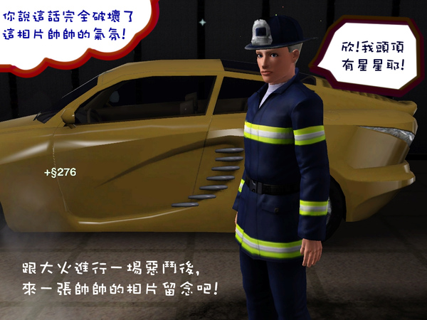 Screenshot-15.jpg Screenshot-15.jpg