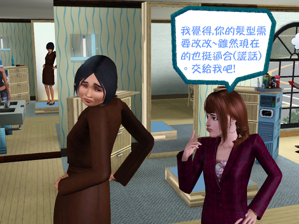 Screenshot-12 (3).jpg