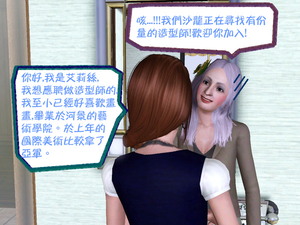 Screenshot-13 (2).jpg