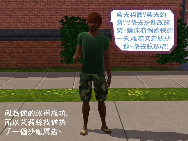 Screenshot-11 (3).jpg