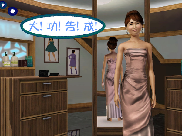 Screenshot-16 (3).jpg