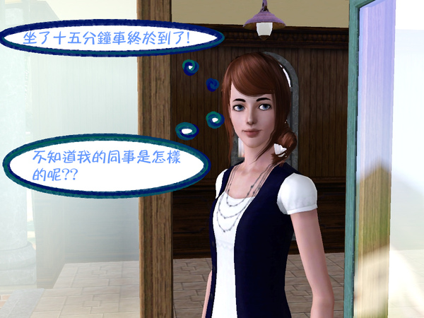 Screenshot-12 (2).jpg