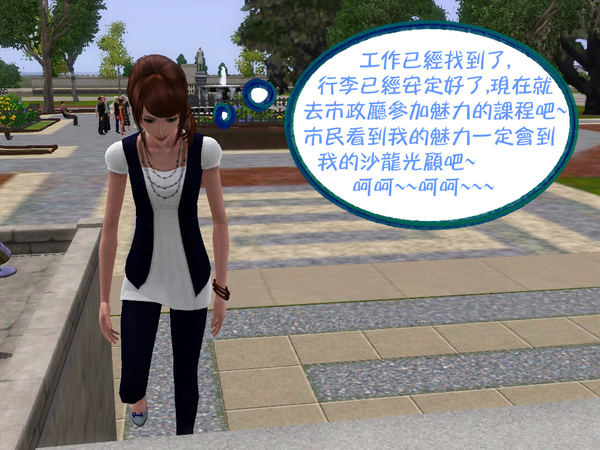 Screenshot-14 (2).jpg